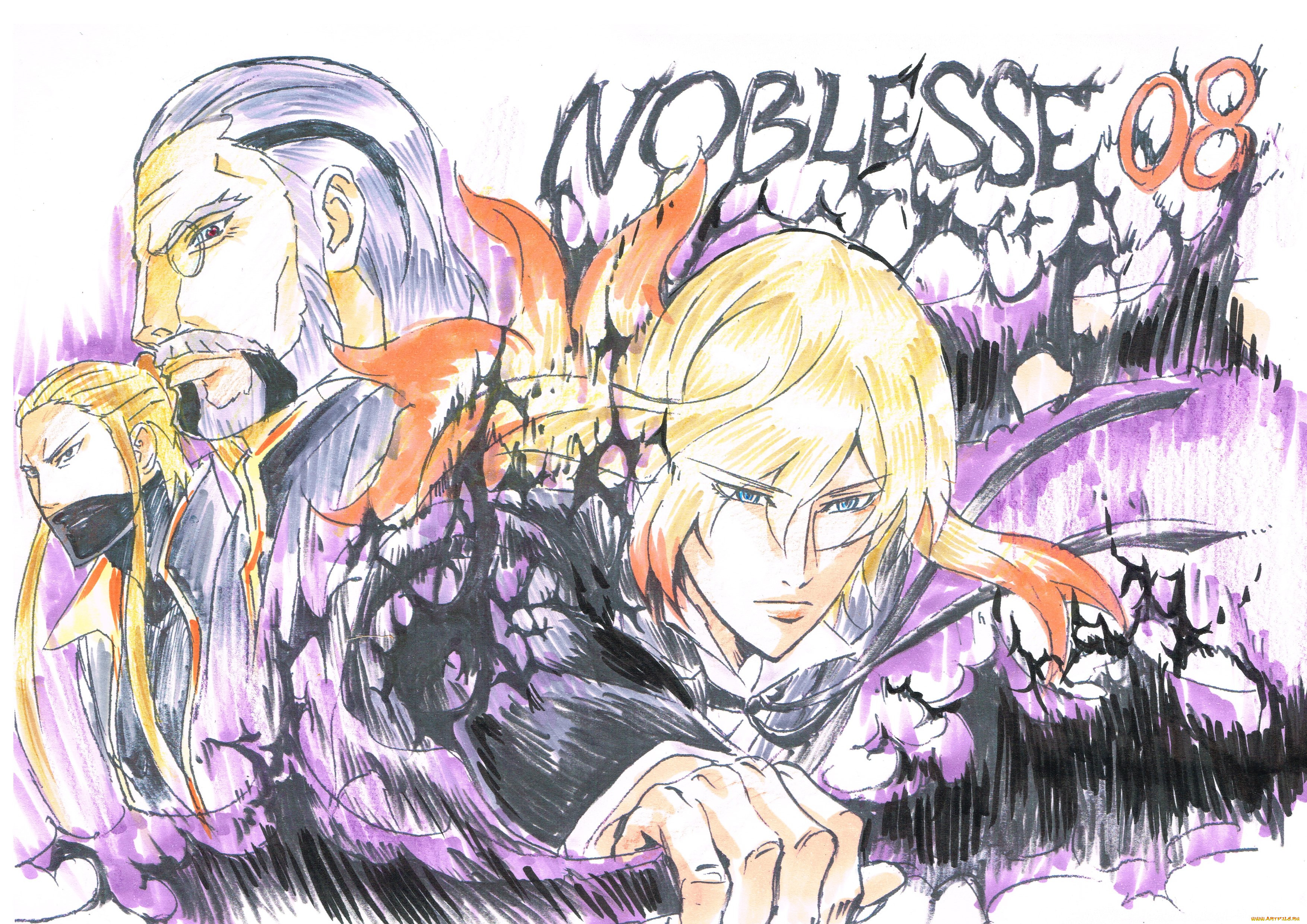 , noblesse, 